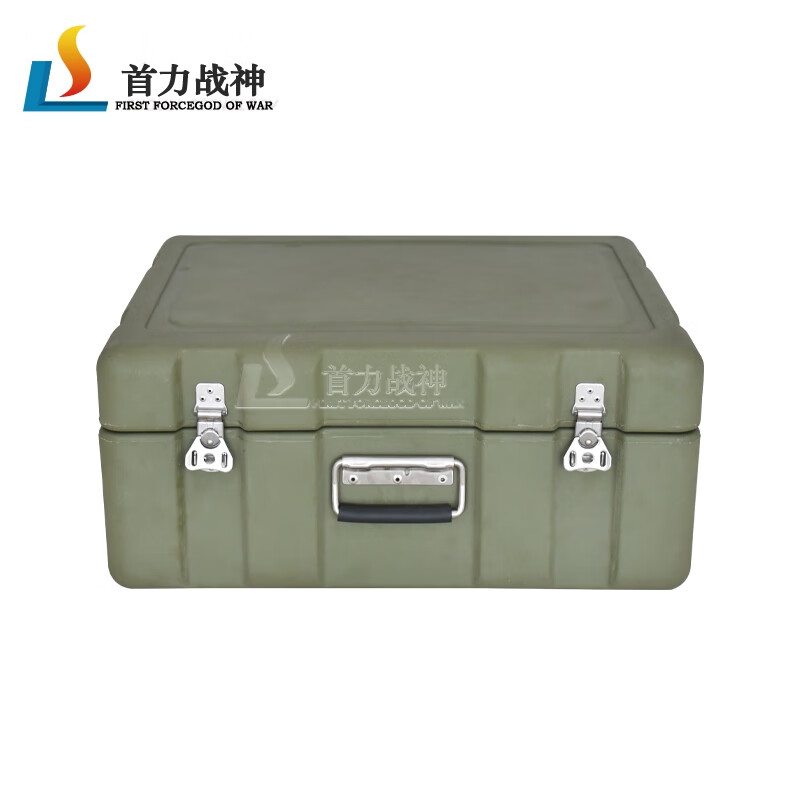 首力战神 滚塑箱 战备箱物资箱空投箱仪器箱器材箱 平面 560*460*250mm