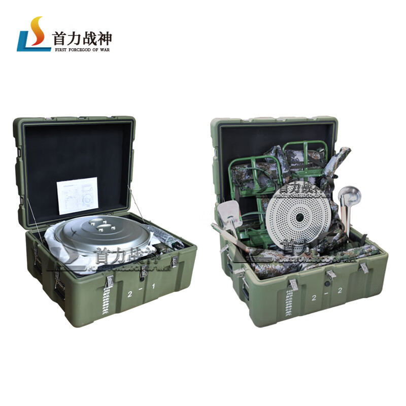 首力战神 排用野战给养器材单元 全套2箱 排用给养单元整套2-1和2-2两箱