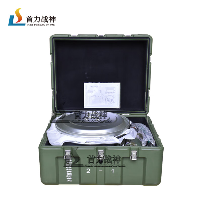首力战神 排用野战给养器材单元 2-1箱 排用给养单元套装